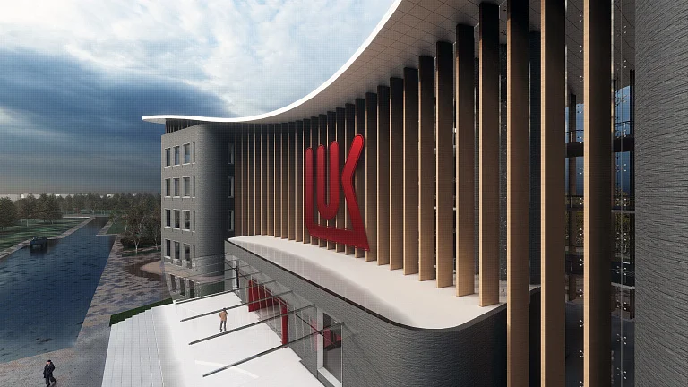 LUK Offices