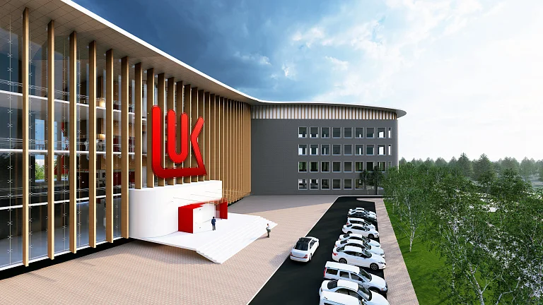 LUK Offices